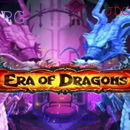 EraOfDragons: Uma Jornada Épica Através de Reinos Místicos