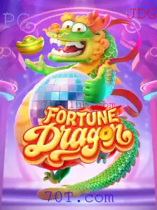 Explorando o Fascinante Mundo de FortuneDragon na Plataforma 70T.com