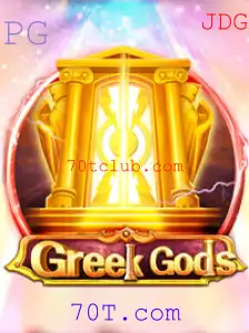Explorando o Mundo de GreekGods: Um Mergulho nas Divindades e Aventuras Mitológicas