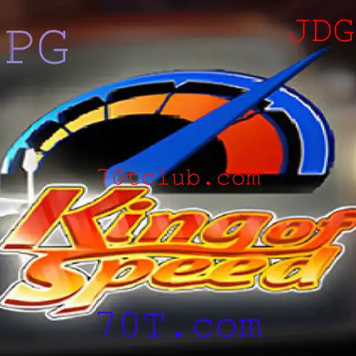 Descubra o Mundo Empolgante do Jogo 'KingofSpeed'