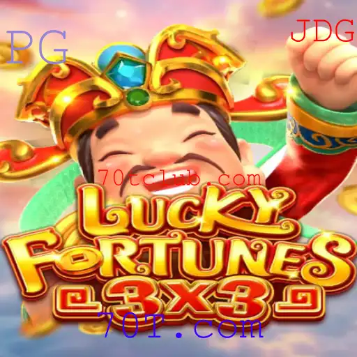 Descubra LuckyFortunes3x3: O Jogo de Apostas 70T.com Que Está Conquistando o Mundo