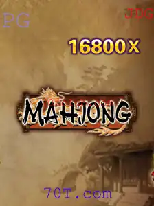 Descubra o Fascinante Jogo de Mahjong: Tradição e Atualidade