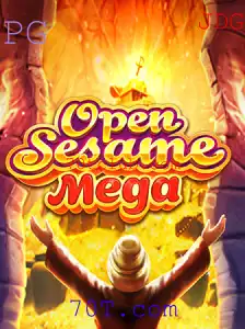 Explorando o Mundo de OPENSESAMEMEGA: Um Guia Completo