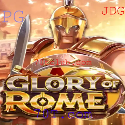 GloryofRome: Desvendando o Excitante Mundo do Jogo Estrategicamente Imersivo