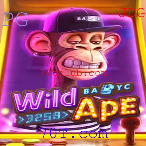 Explorando o Mundo de WildApe3258: Uma Aventura Selvagem no Universo Digital